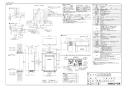 ノーリツ GT-CP1672AW-PS BL 13A 取扱説明書 施工説明書 納入仕様図 高効率ガスふろ給湯器(ドレンアップ方式)  スタンダード フルオート PS標準設置形 16号 納入仕様図1